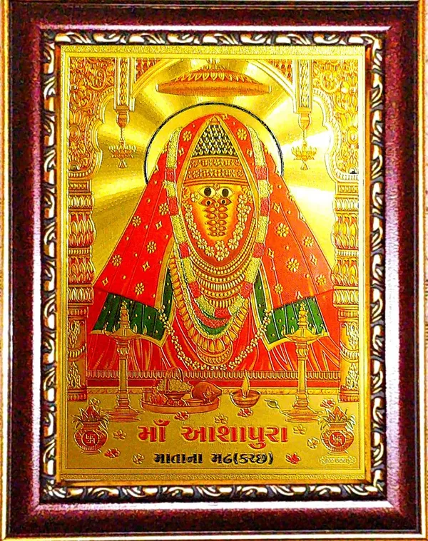 Photo_&_Frame_Maa_Ashapura_Devi_|_Goddess_Amba_|_Durga_Devi_|_Annapurna_Devi_|_Shakti_Devi