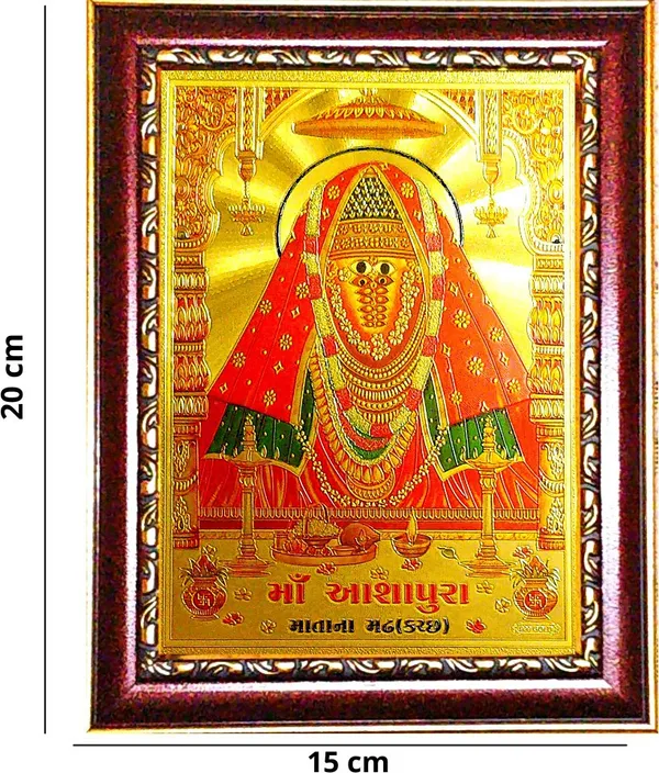 Photo_&_Frame_Maa_Ashapura_Devi_|_Goddess_Amba_|_Durga_Devi_|_Annapurna_Devi_|_Shakti_Devi