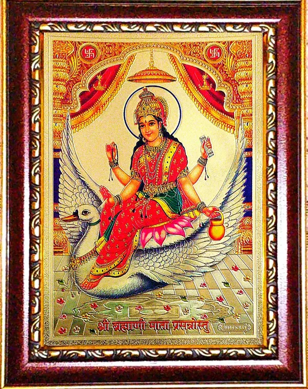 Photo_&_Frame_Shree_Brahmani_Mata
