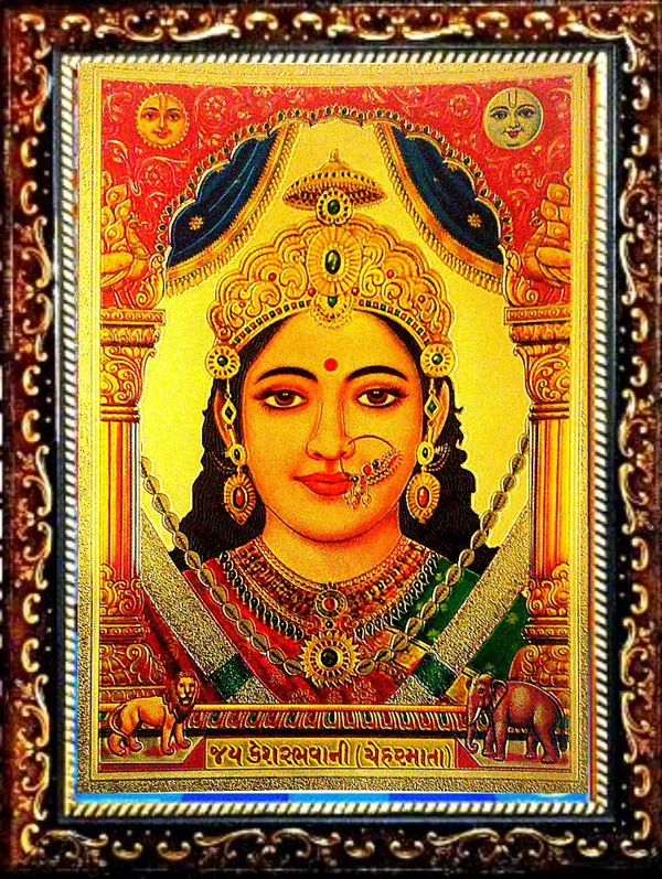 Photo_&_Frame_Chehar_Mata