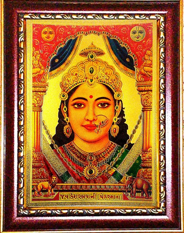 Photo_&_Frame_Chehar_Mata
