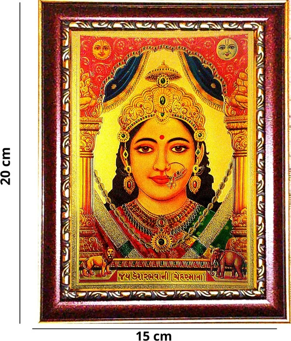 Photo_&_Frame_Chehar_Mata