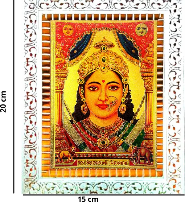 Photo_&_Frame_Chehar_Mata