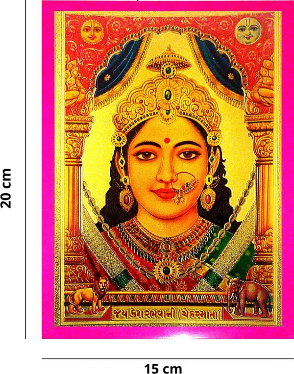 Photo_&_Frame_Chehar_Mata