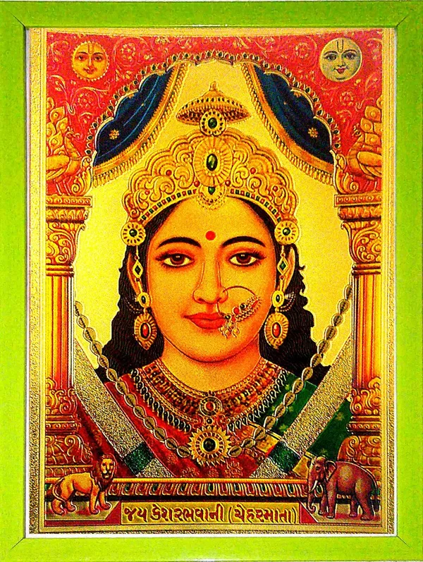 Photo_&_Frame_Chehar_Mata