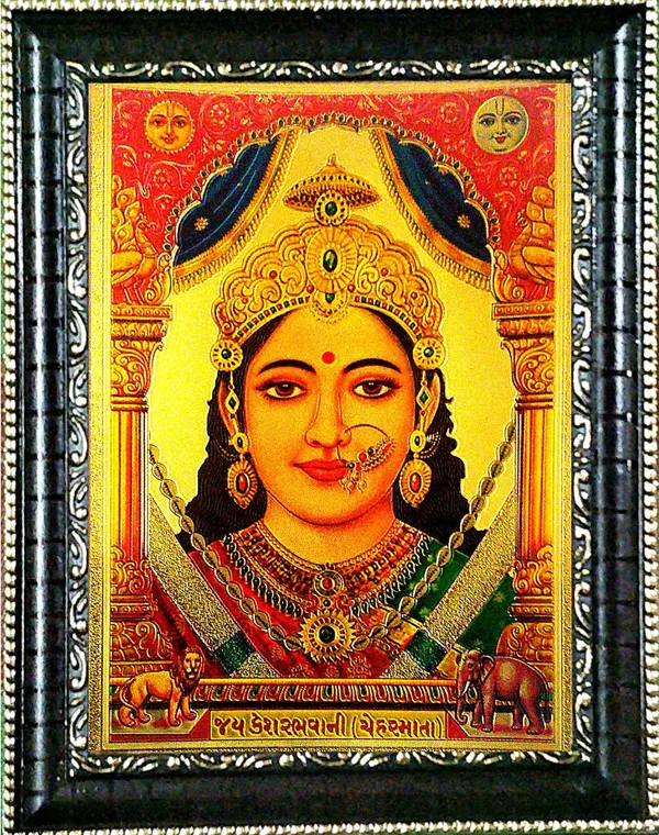 Photo_&_Frame_Chehar_Mata