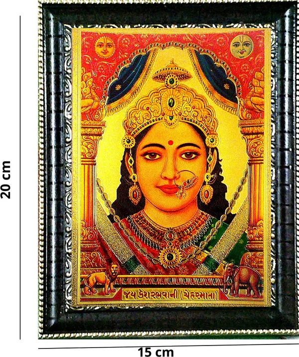 Photo_&_Frame_Chehar_Mata