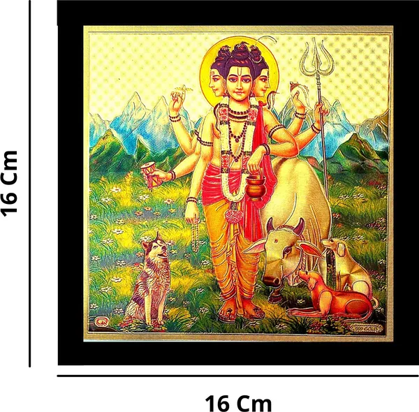 Photo_&_Frame_Dattatreya_God_|_Divine_Trinity_|_Brahma_|_Vishnu_|_Siva