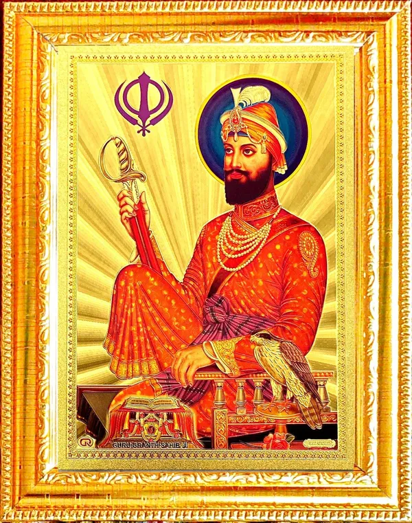 Photo_&_Frame_Guru_Granth_Sahab_Ji