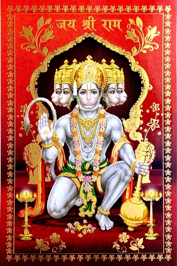 Photo_&_Frame_Hanuman_Ji___(_35_X_24.5_Cm_)