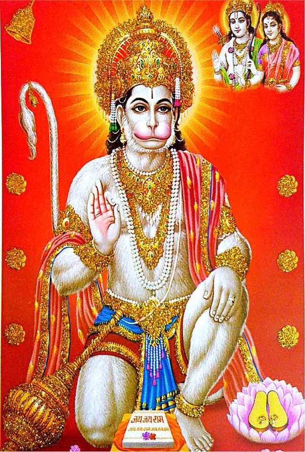 Photo_&_Frame_Hanuman_Ji