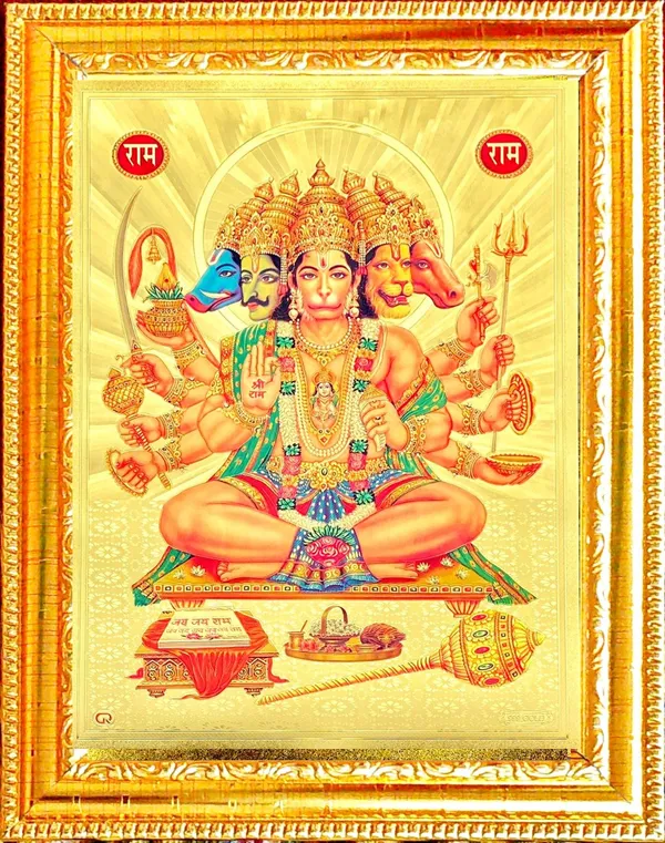Photo_&_Frame_God_Panchmukhi_Hanuman_Ji