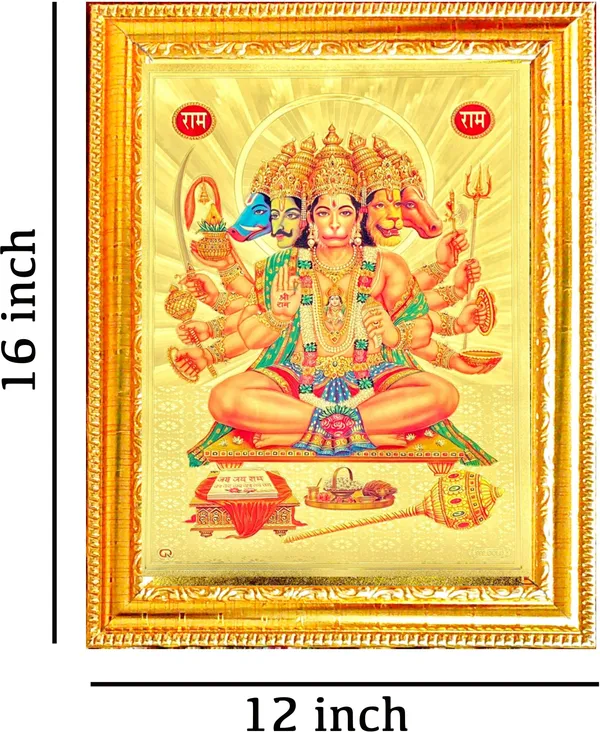 Photo_&_Frame_God_Panchmukhi_Hanuman_Ji