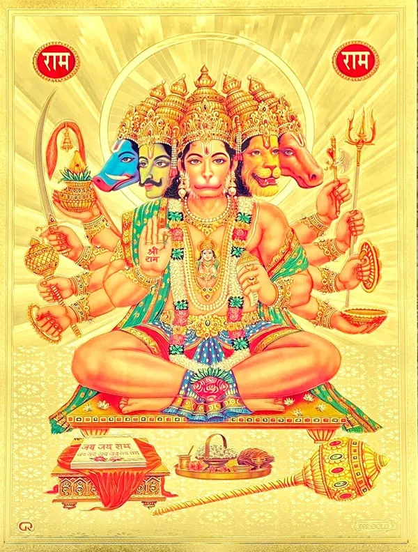 Photo_&_Frame_God_Panchmukhi_Hanuman_Ji