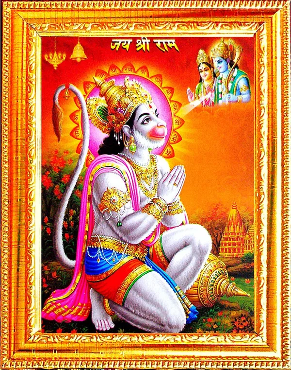 Photo_&_Frame_Hanuman_Ji_|_Hindu