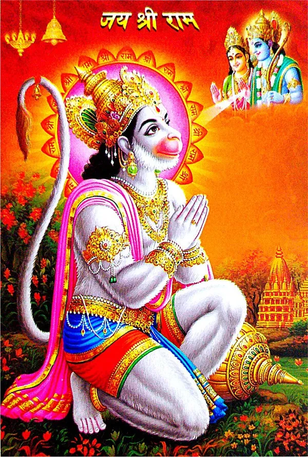 Photo_&_Frame_Hanuman_Ji_|_Hindu