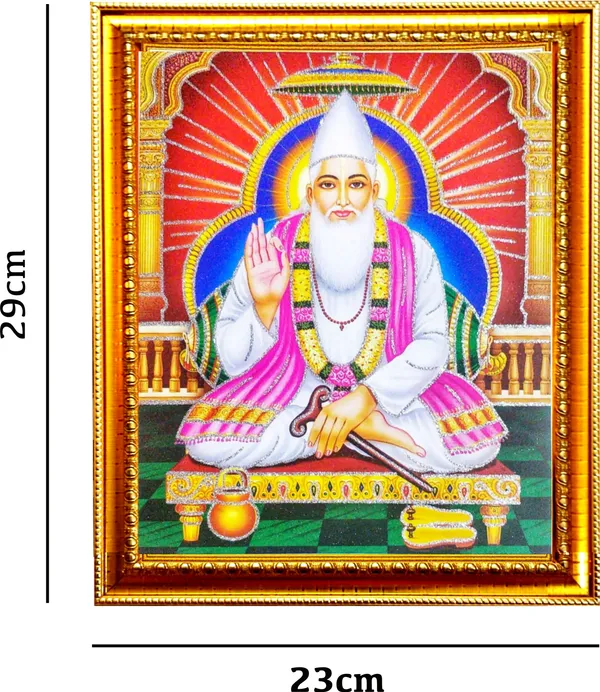 Photo_&_Frame_Lord_Jhulelal