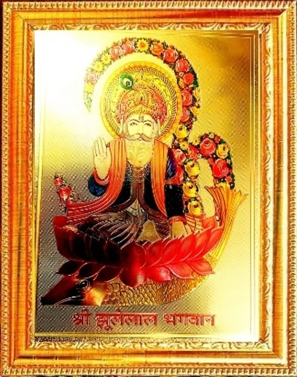 Photo_&_Frame_SUNINOW_jhulelal_idol_|_lord_jhulelal