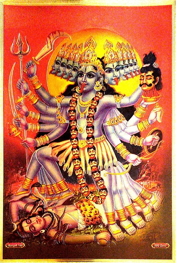 Photo_&_Frame_Kali_Maa