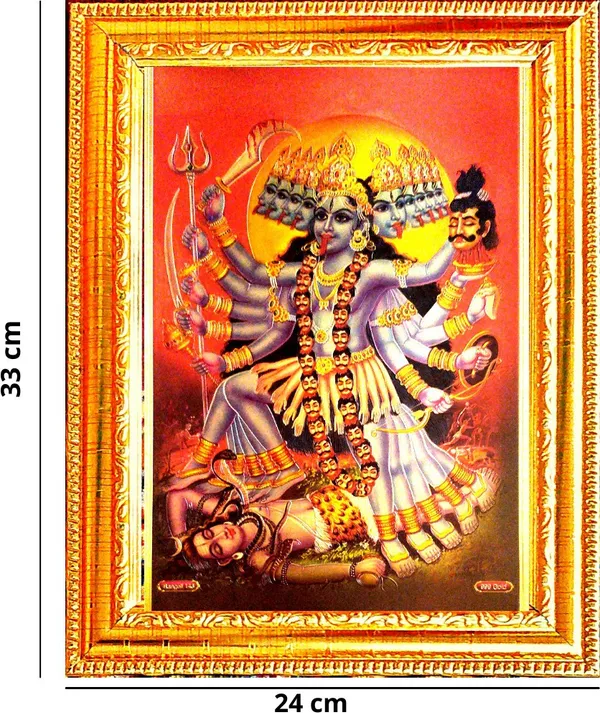 Photo_&_Frame_Kali_Maa
