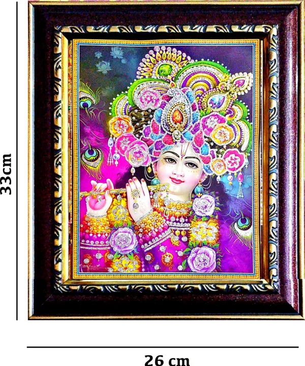 Photo_&_Frame_Lord_Krishna