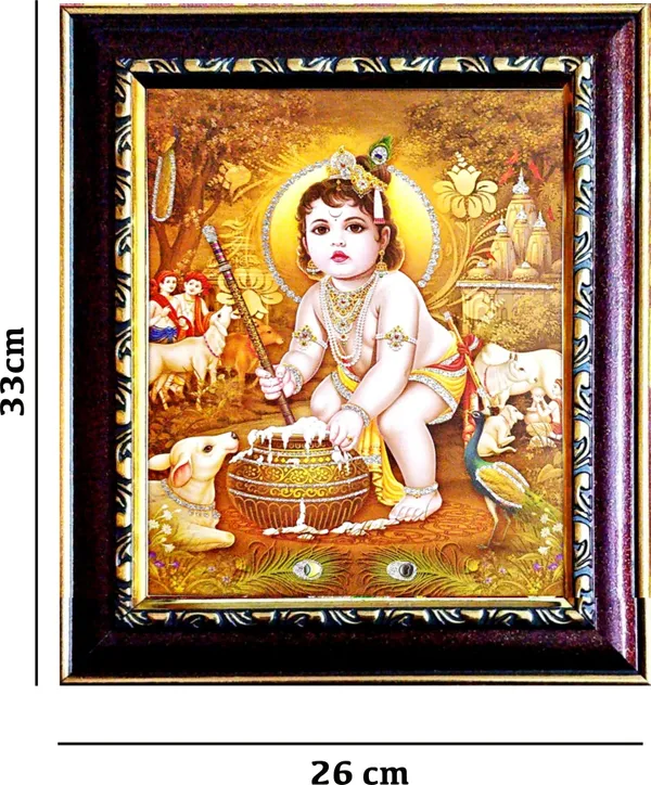 Photo_&_Frame_Bal_Gopal