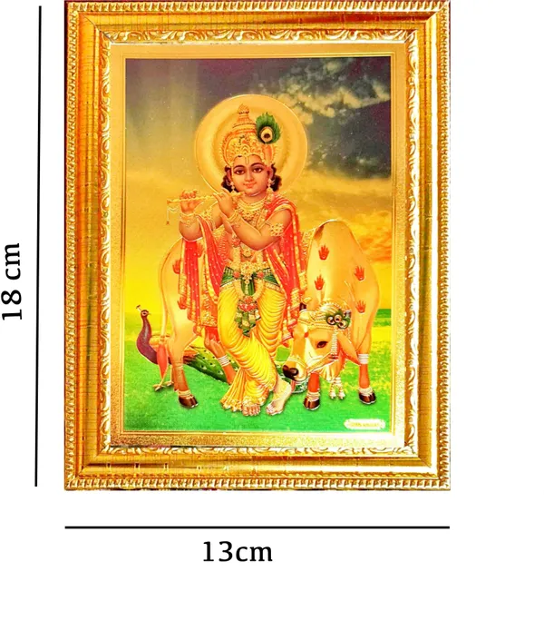 Photo_&_Frame_Bal_Krishna___Small_Size_(_7_X_5_Inch)