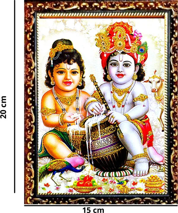 Photo_&_Frame_Krishna_And_Balram