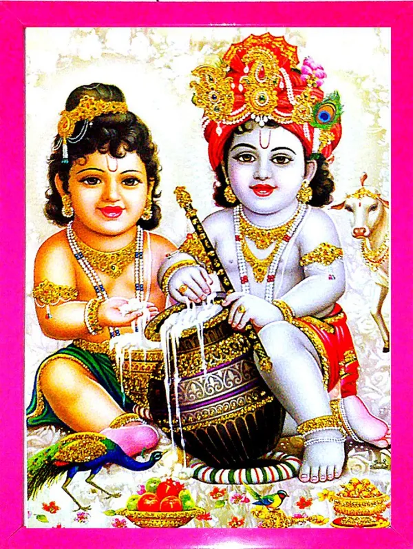 Photo_&_Frame_Krishna_And_Balram
