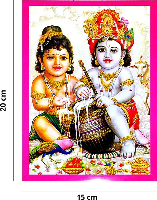 Photo_&_Frame_Krishna_And_Balram