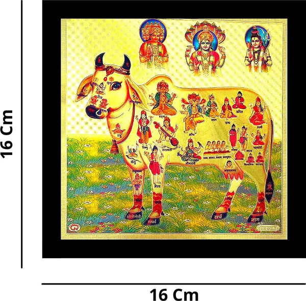 Photo_&_Frame_Kamdhenu_Cow_With_Brahma_Vishni_Mahesh/Siva_|_Gou_Mata
