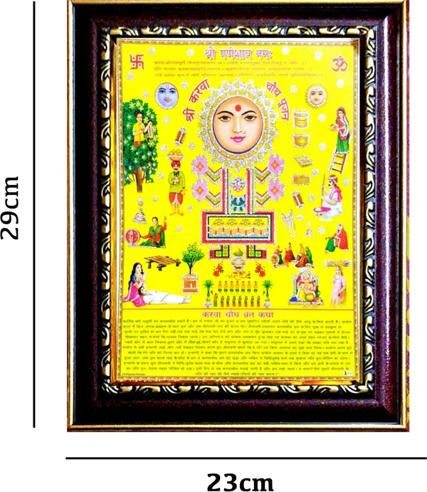 Photo_&_Frame_Karwachauth