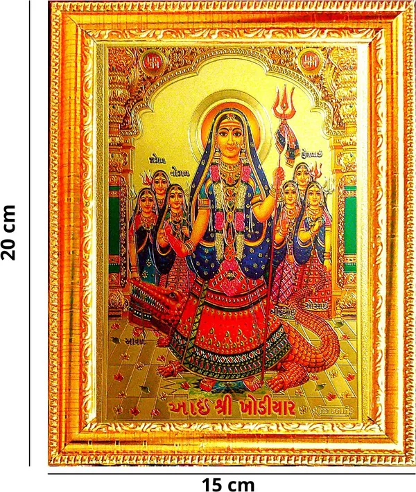 Photo_&_Frame_Khodiyar_Mata_|_Janbai_Mata_|_Khodal_Mata___|_Hindu_Goddess