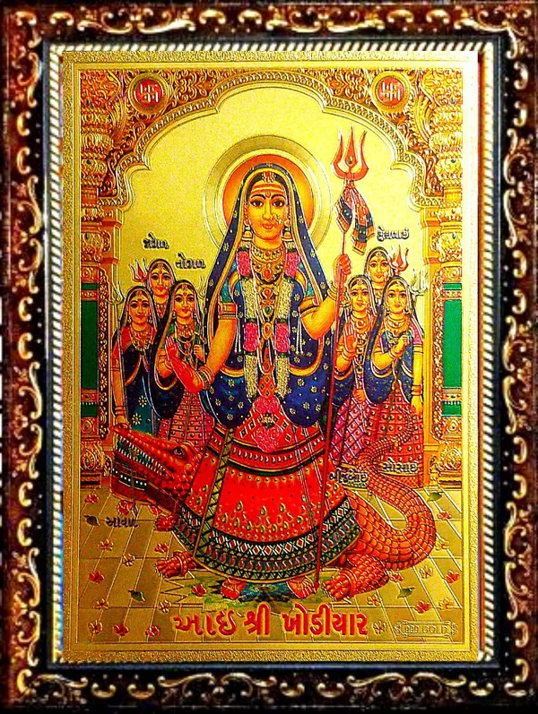 Photo_&_Frame_Khodiyar_Mata_|_Chamunda_Mata_|_Meldi_Mata___|_Hindu_Goddess