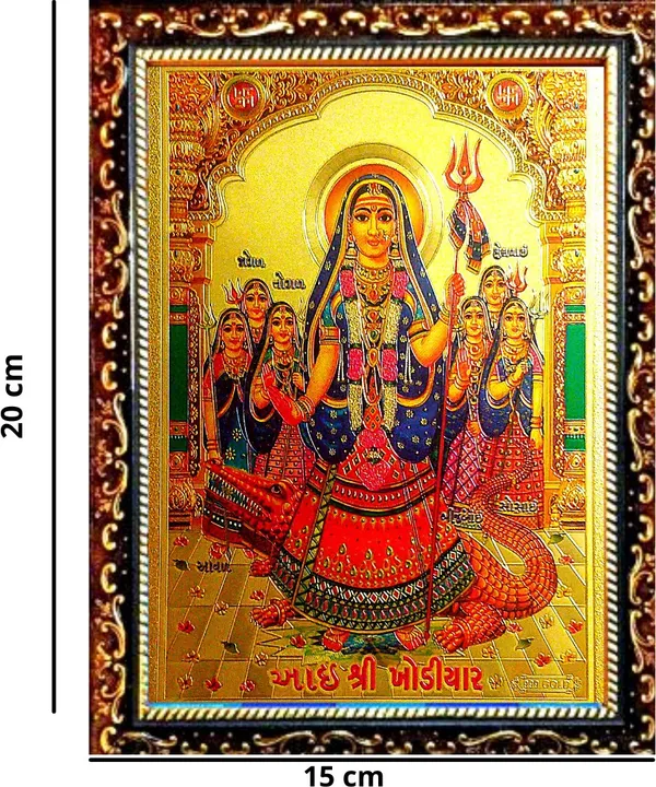 Photo_&_Frame_Khodiyar_Mata_|_Chamunda_Mata_|_Meldi_Mata___|_Hindu_Goddess