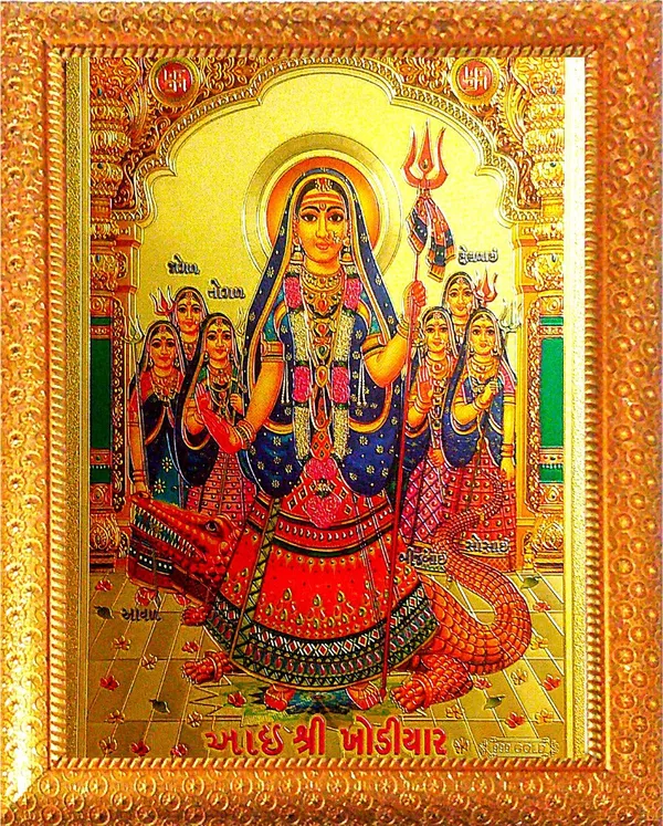 Photo_&_Frame_Khodiyar_Mata_|_Chamunda_Mata_|_Meldi_Mata___|_Hindu_Goddess