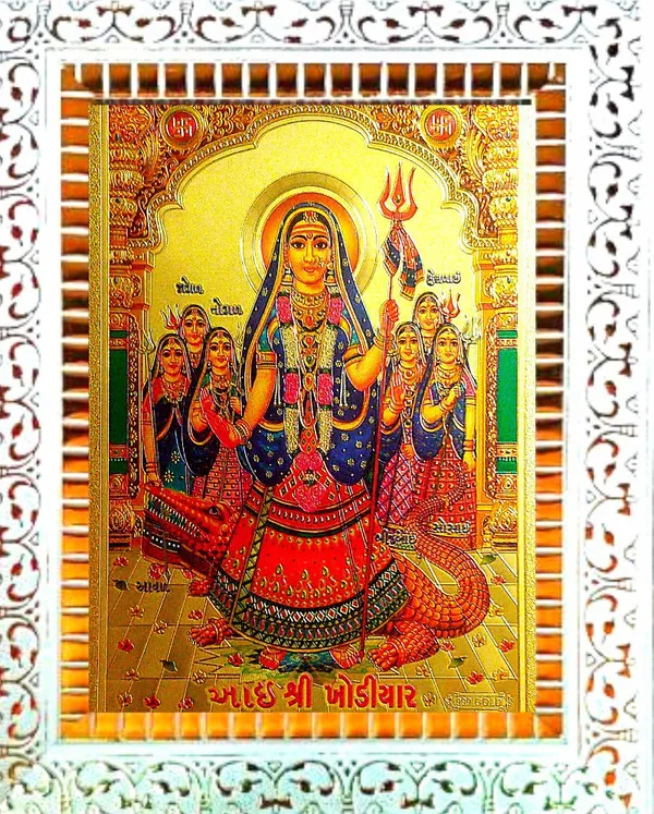 Photo_&_Frame_Khodiyar_Mata_|_Chamunda_Mata_|_Meldi_Mata___|_Hindu_Goddess