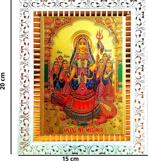 Photo_&_Frame_Khodiyar_Mata_|_Chamunda_Mata_|_Meldi_Mata___|_Hindu_Goddess