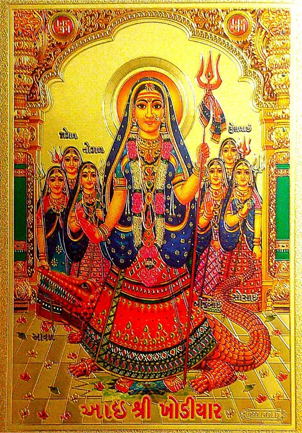 Photo_&_Frame_Khodiyar_Mata_|_Janbai_Mata_|_Khodal_Mata___|_Hindu_Goddess