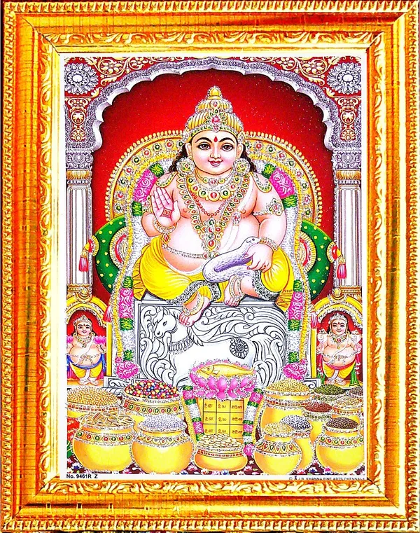 Photo_&_Frame_Shri_Kuber_Ji