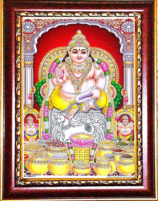 Photo_&_Frame_Shri_Kuber_Ji
