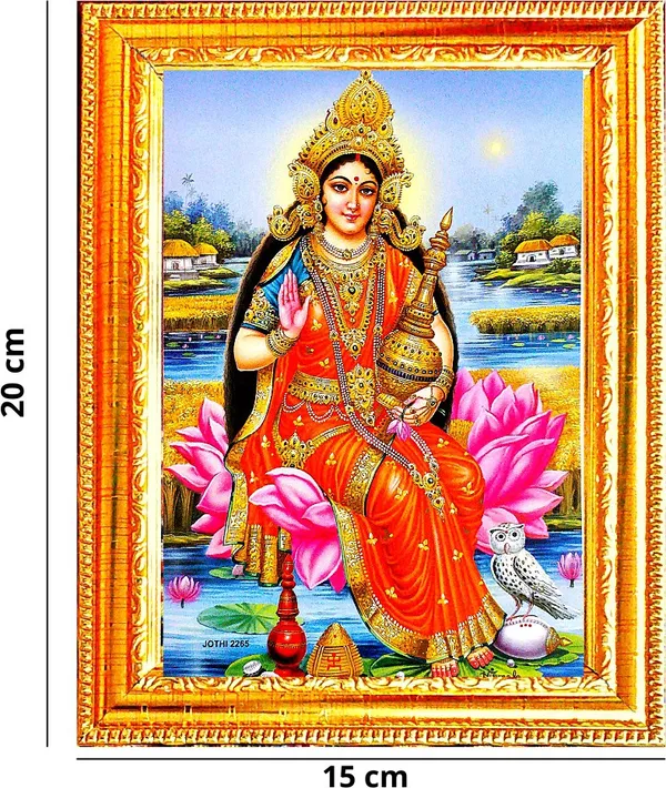 Photo_&_Frame_Laxmi___|God__s_|