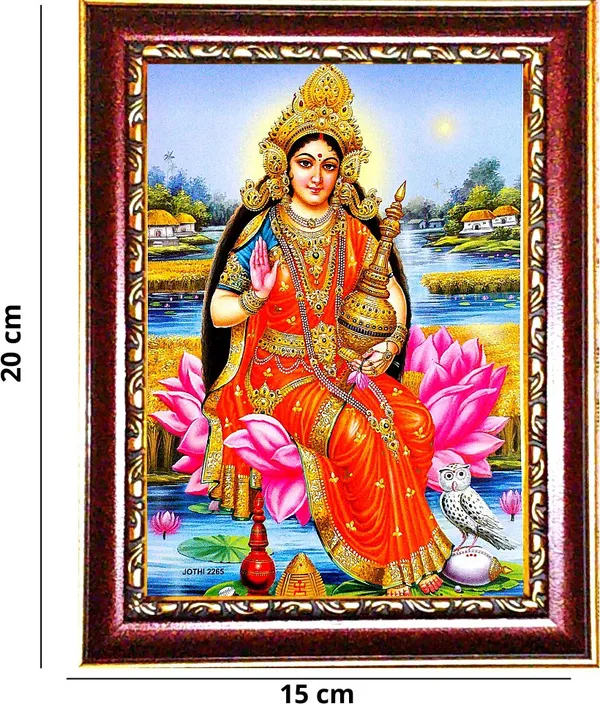 Photo_&_Frame_Laxmi_Ji