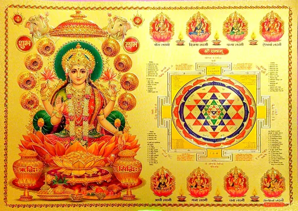 Photo_&_Frame_Laxmi_Ji