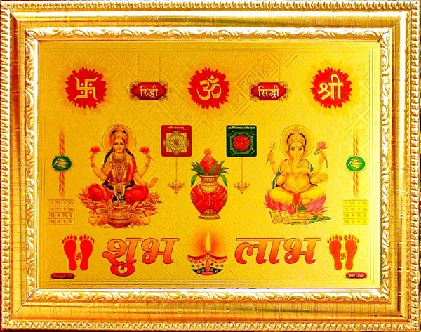 Photo_&_Frame_Laxmi_Ganesh_With_Shubh_Labh_Swastik_Shree_Ridhi_Siddhi