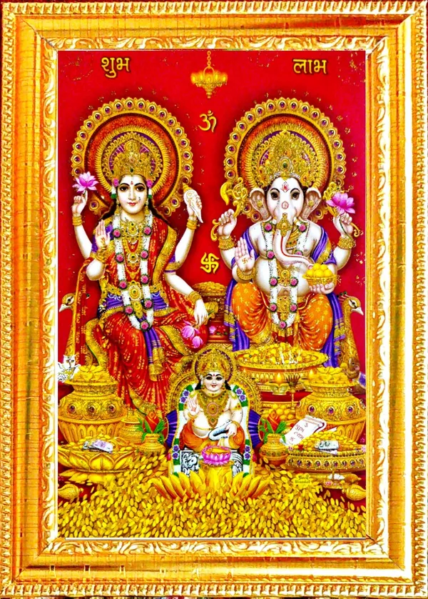 Photo_&_Frame_Laxmi_Ganesh_Kuber_Ji