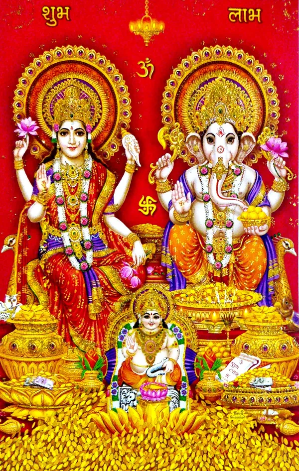 Photo_&_Frame_Laxmi_Ganesh_Kuber_Ji