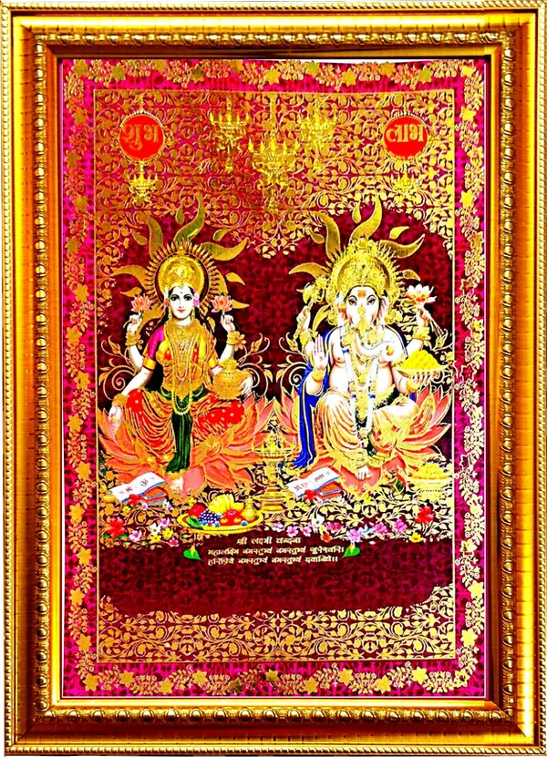 Photo_&_Frame_Laxmi_Ganesh