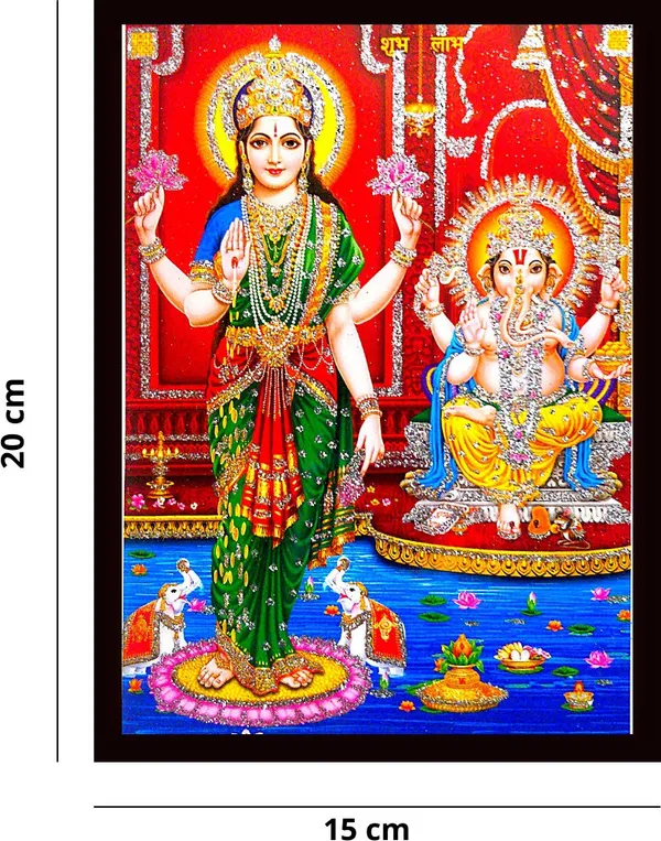 Photo_&_Frame_Laxmi_Ganesh