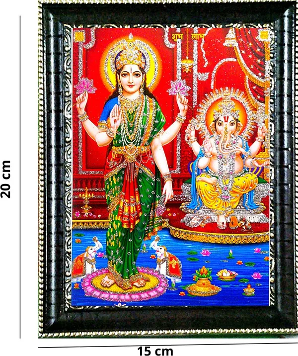 Photo_&_Frame_Laxmi_Ganesh